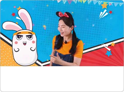 영어교실 특별활동